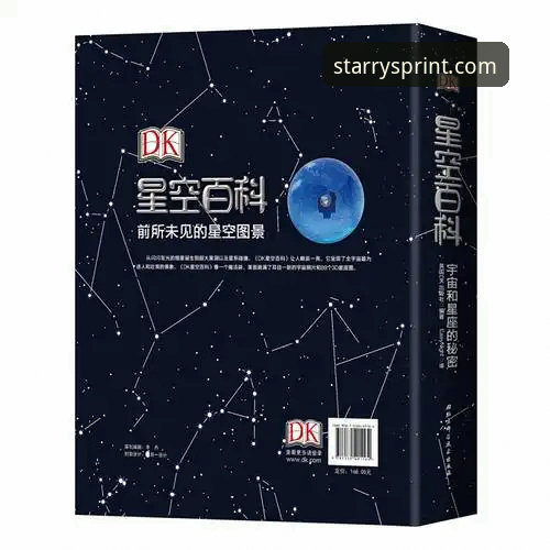星空体育官网登录完整指南：从入门到精通的操作手册